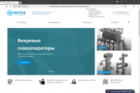 Создание сайта