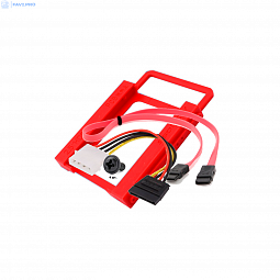 Набор для установки SSD в ПК 2,5-3,5